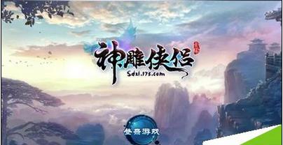 泰坦黎明