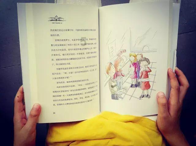 味怎么写-知识问答网页
