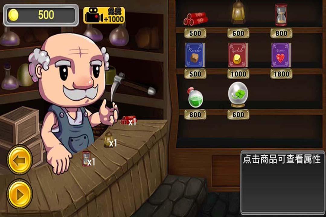 智问答网页——姨妈老是推迟为什么?的机智问答平台