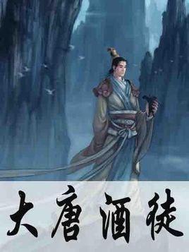 运货车翻翻看