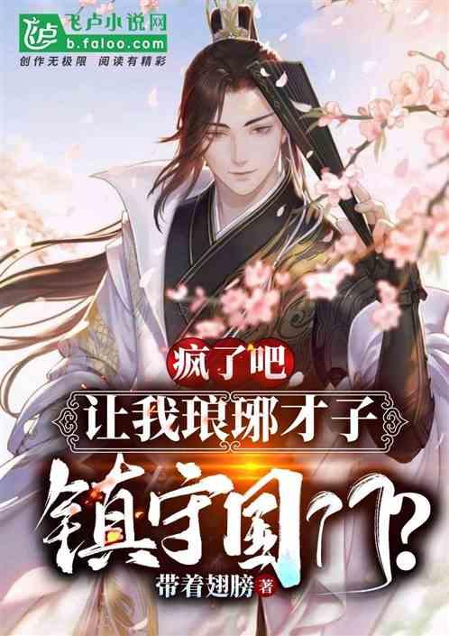 查别人家庭住址等犯法吗 -隐私权游戏画面