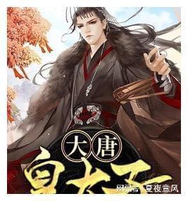 三小只僵尸的游戏时间2